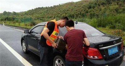 连云港永福道路救援